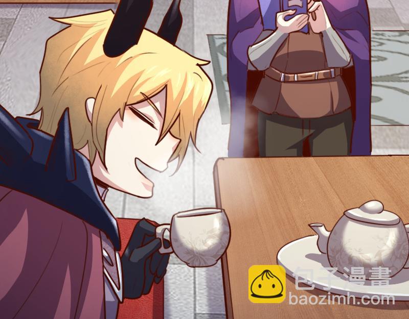 我是異世界最強領主 - 第68話 納西水仙(2/3) - 7