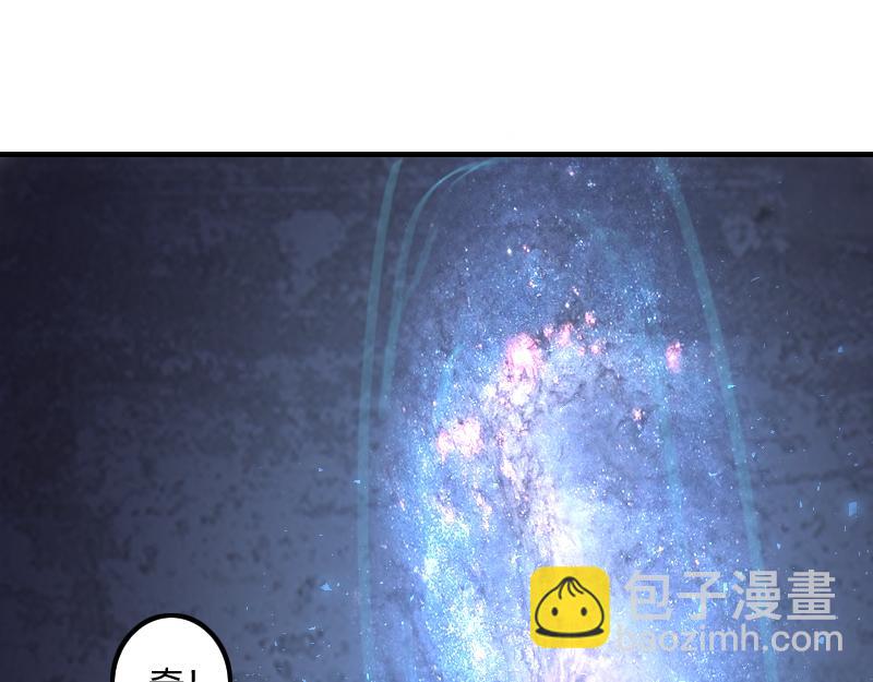 我是異世界最強領主 - 第70話 獸精靈(3/3) - 2