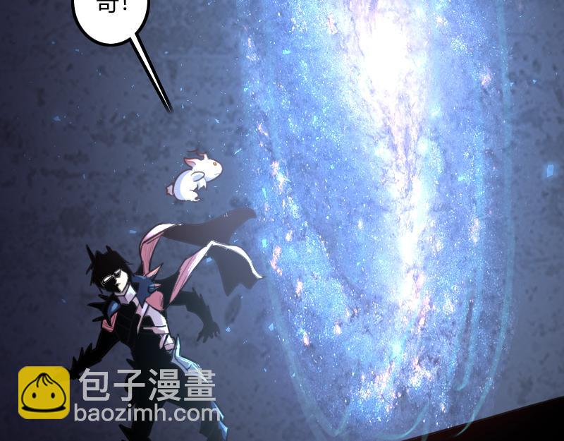 我是異世界最強領主 - 第70話 獸精靈(3/3) - 3