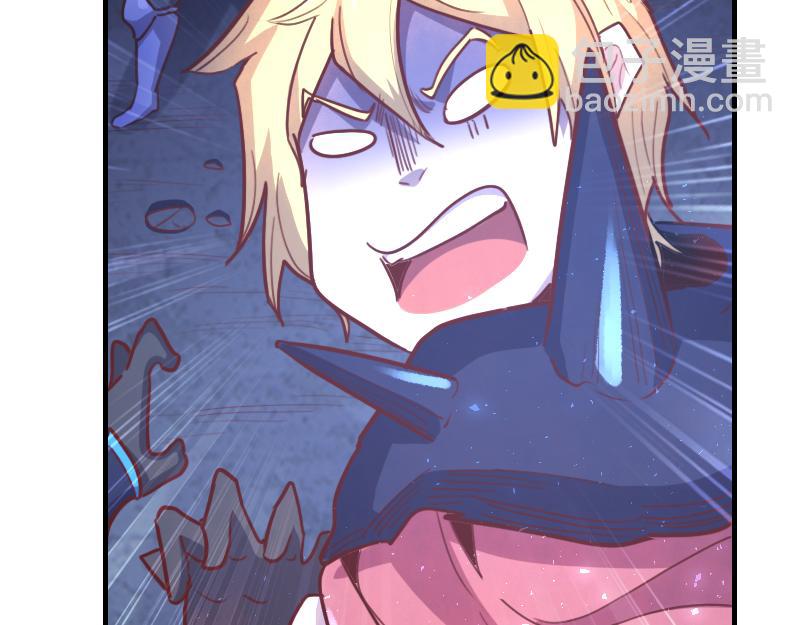 我是異世界最強領主 - 第70話 獸精靈(3/3) - 3