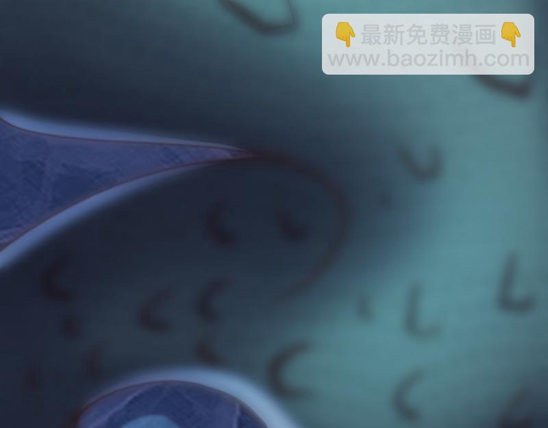 我是異世界最強領主 - 第70話 獸精靈(1/3) - 5