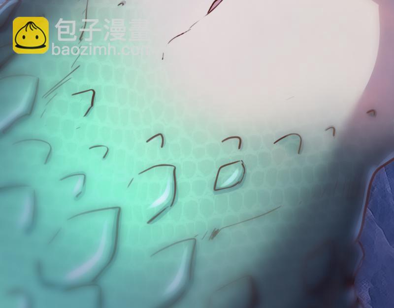 我是異世界最強領主 - 第70話 獸精靈(1/3) - 1