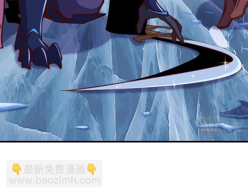 我是異世界最強領主 - 第70話 獸精靈(2/3) - 4