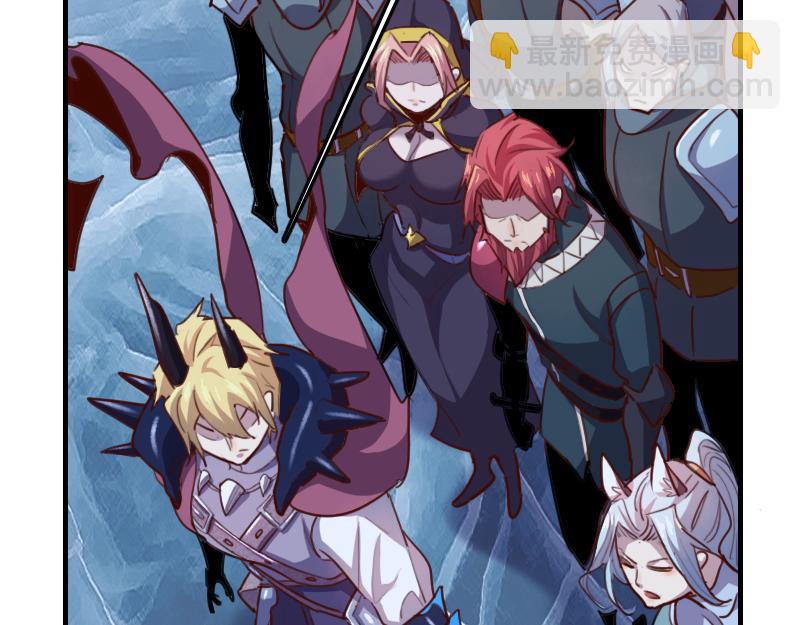 我是異世界最強領主 - 第70話 獸精靈(2/3) - 6