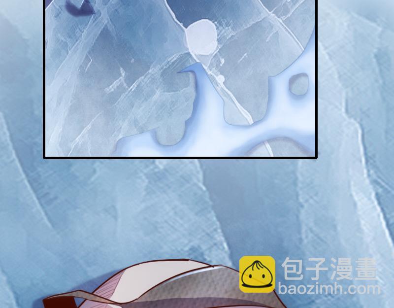 我是異世界最強領主 - 第70話 獸精靈(1/3) - 7