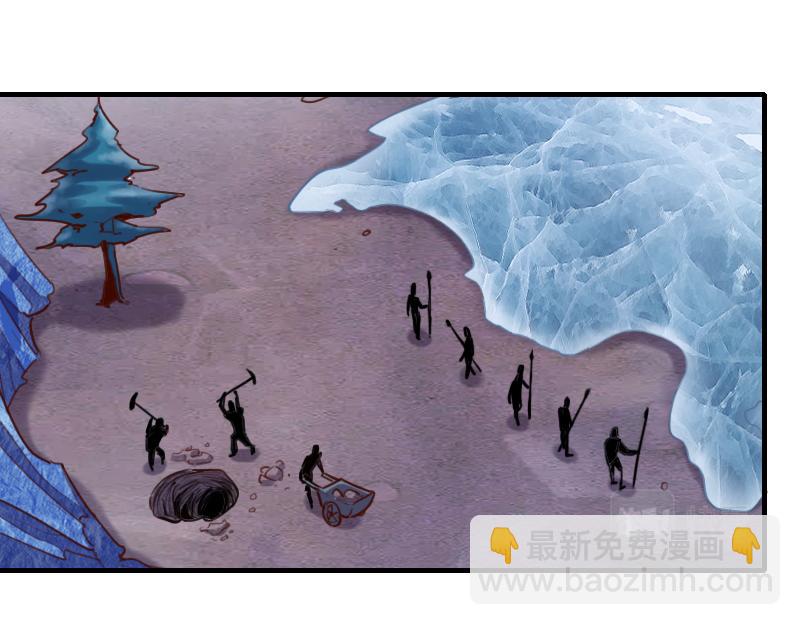 我是異世界最強領主 - 第70話 獸精靈(2/3) - 1