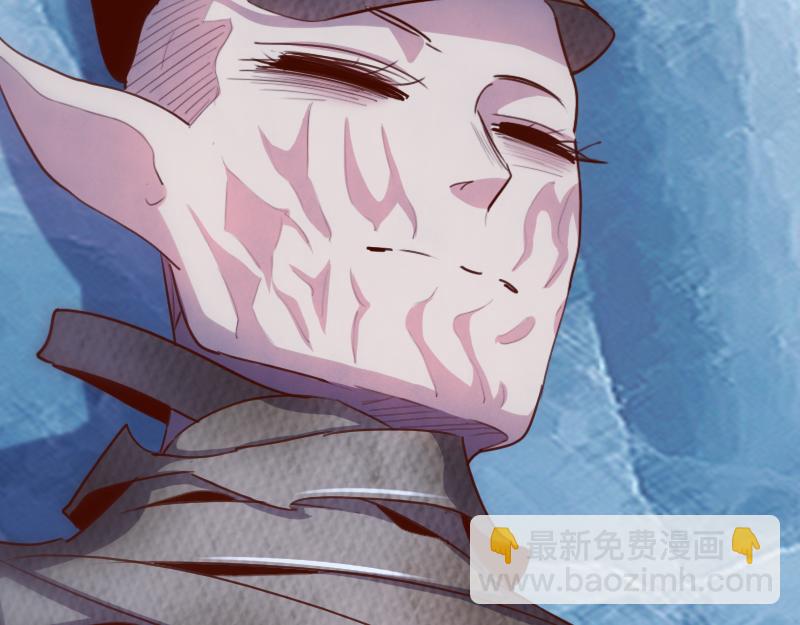 我是異世界最強領主 - 第70話 獸精靈(1/3) - 8