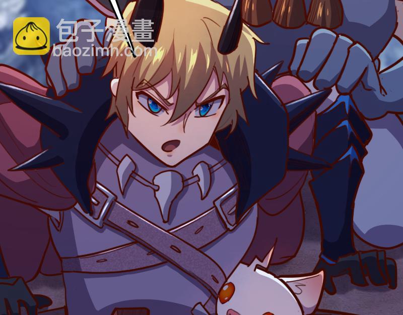 我是異世界最強領主 - 第70話 獸精靈(2/3) - 2