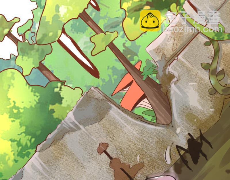 我是異世界最強領主 - 第72話 遲暮大森林(3/3) - 1