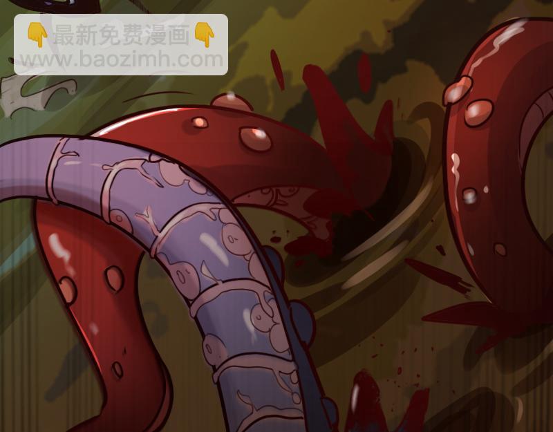 我是異世界最強領主 - 第72話 遲暮大森林(3/3) - 3