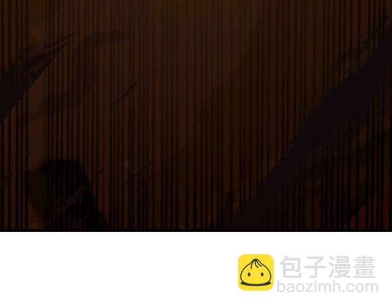 我是異世界最強領主 - 第72話 遲暮大森林(3/3) - 5