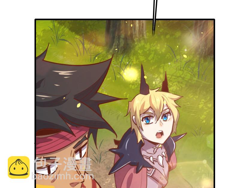 我是異世界最強領主 - 第72話 遲暮大森林(1/3) - 4