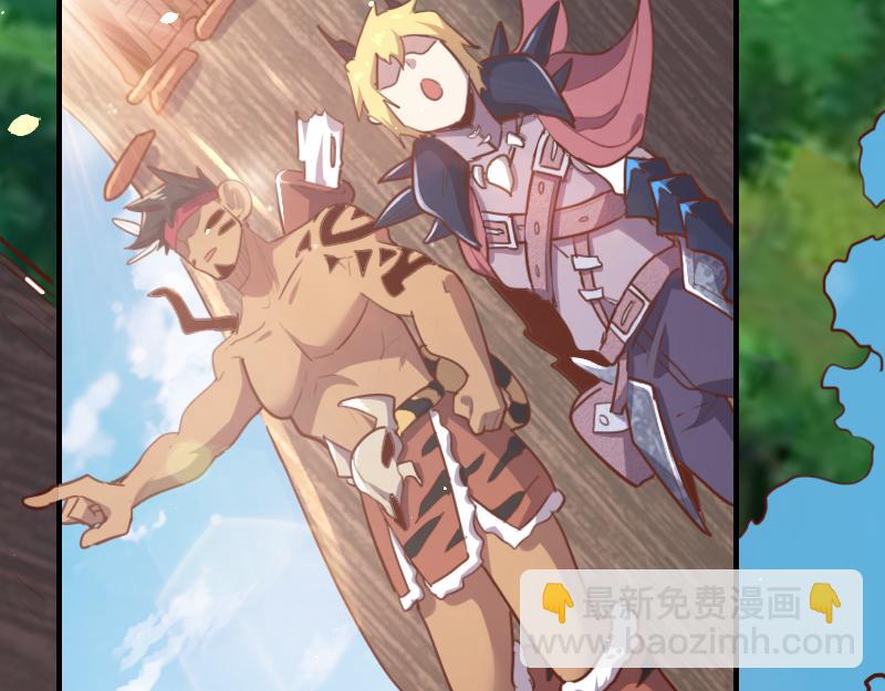 我是異世界最強領主 - 第72話 遲暮大森林(1/3) - 6