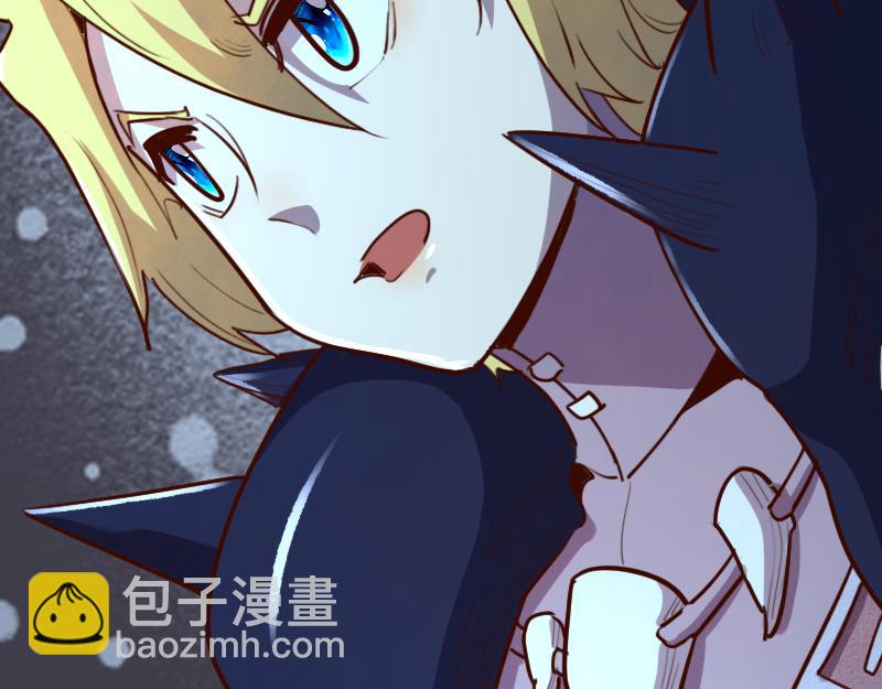 我是異世界最強領主 - 第72話 遲暮大森林(2/3) - 3