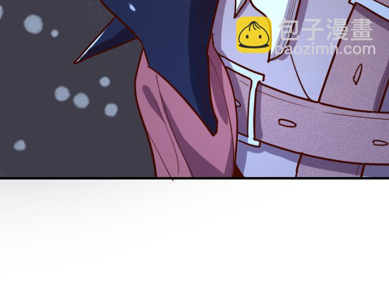 我是異世界最強領主 - 第72話 遲暮大森林(2/3) - 4