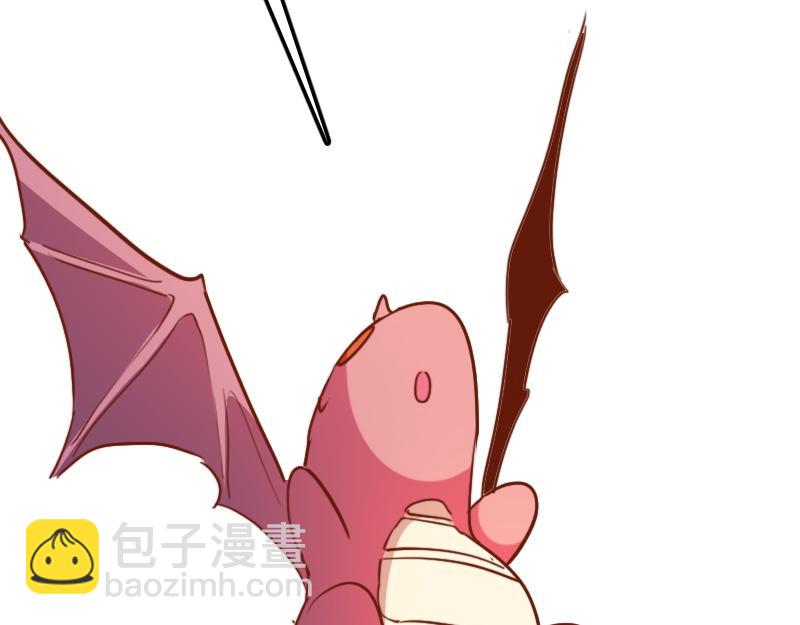 我是異世界最強領主 - 第72話 遲暮大森林(2/3) - 1