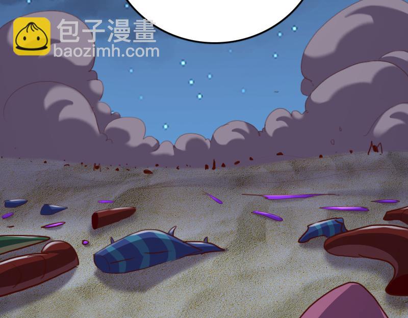 我是異世界最強領主 - 第74話 殺手鐗奇丘(3/3) - 6