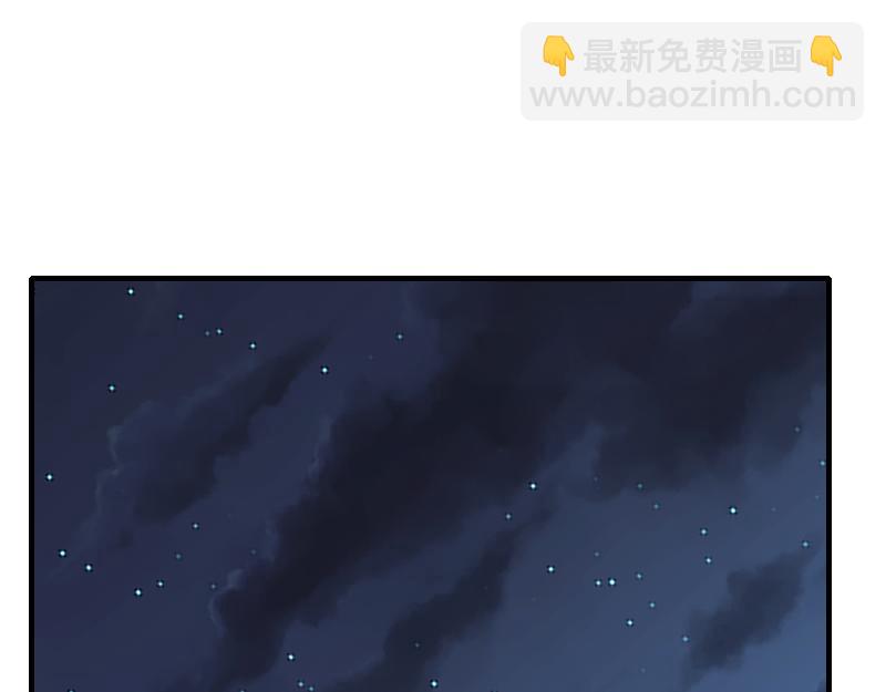 我是異世界最強領主 - 第74話 殺手鐗奇丘(3/3) - 6