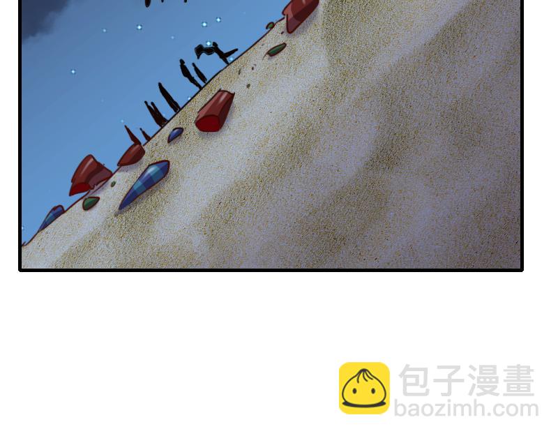 我是異世界最強領主 - 第74話 殺手鐗奇丘(3/3) - 1