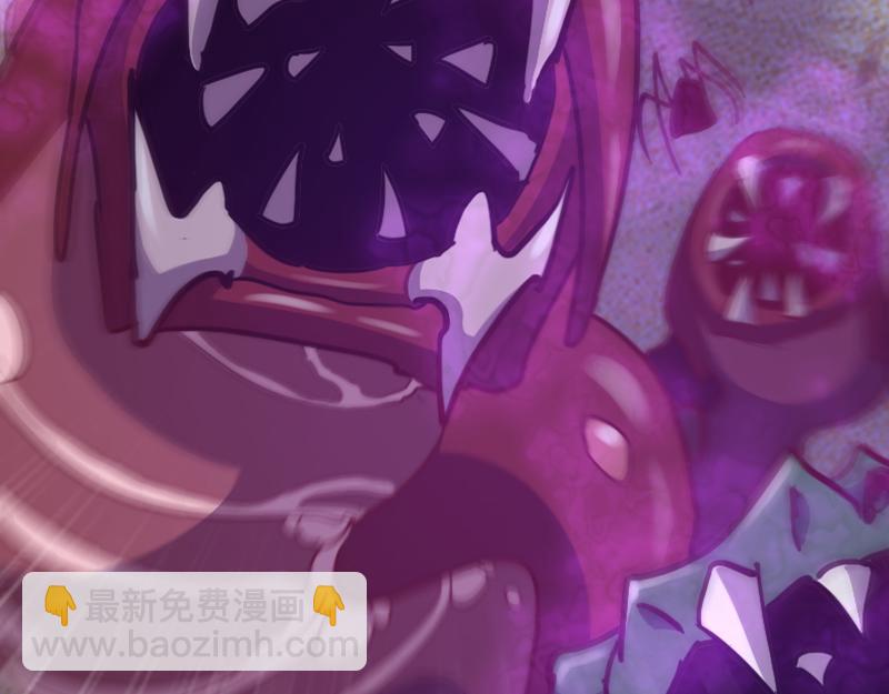 我是異世界最強領主 - 第74話 殺手鐗奇丘(3/3) - 6