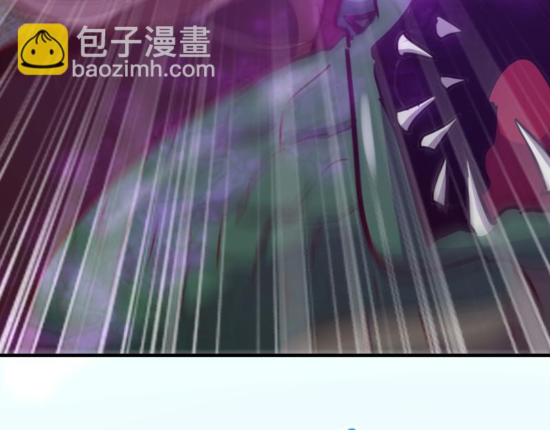 我是異世界最強領主 - 第74話 殺手鐗奇丘(3/3) - 7