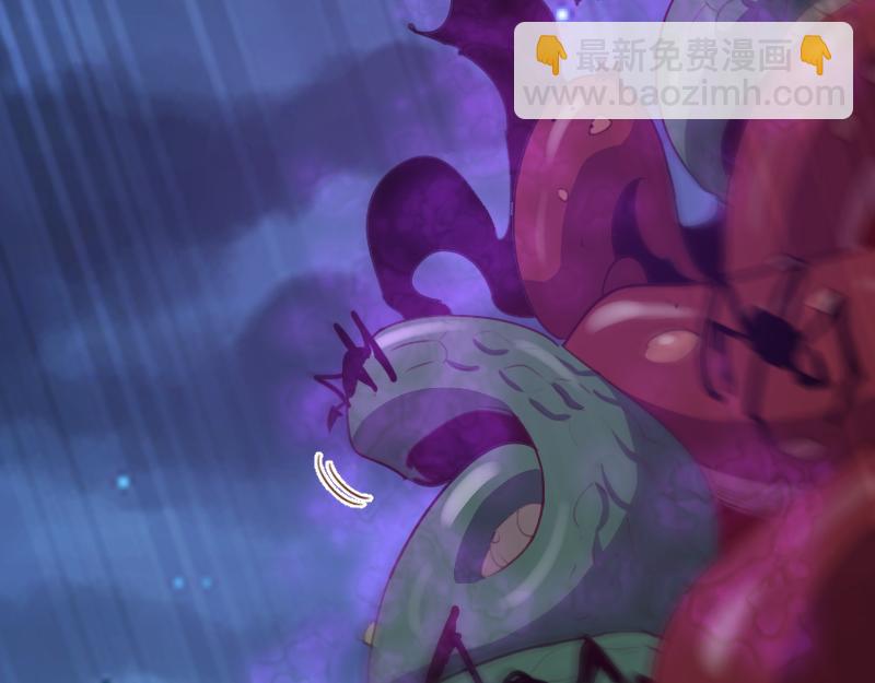 我是異世界最強領主 - 第74話 殺手鐗奇丘(3/3) - 4