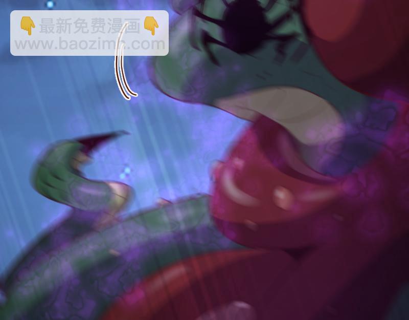 我是異世界最強領主 - 第74話 殺手鐗奇丘(3/3) - 5