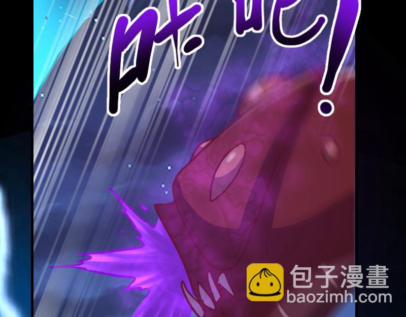 我是異世界最強領主 - 第74話 殺手鐗奇丘(3/3) - 1