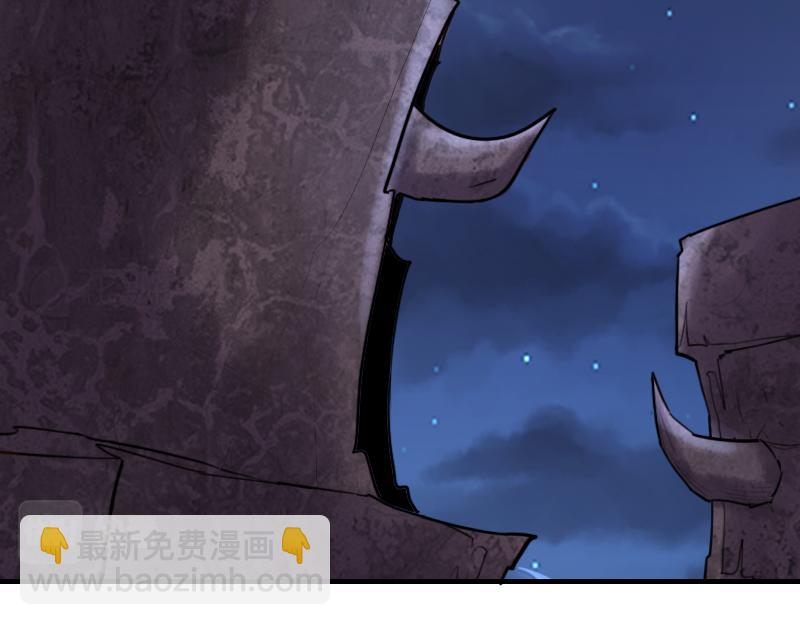 我是異世界最強領主 - 第74話 殺手鐗奇丘(1/3) - 1