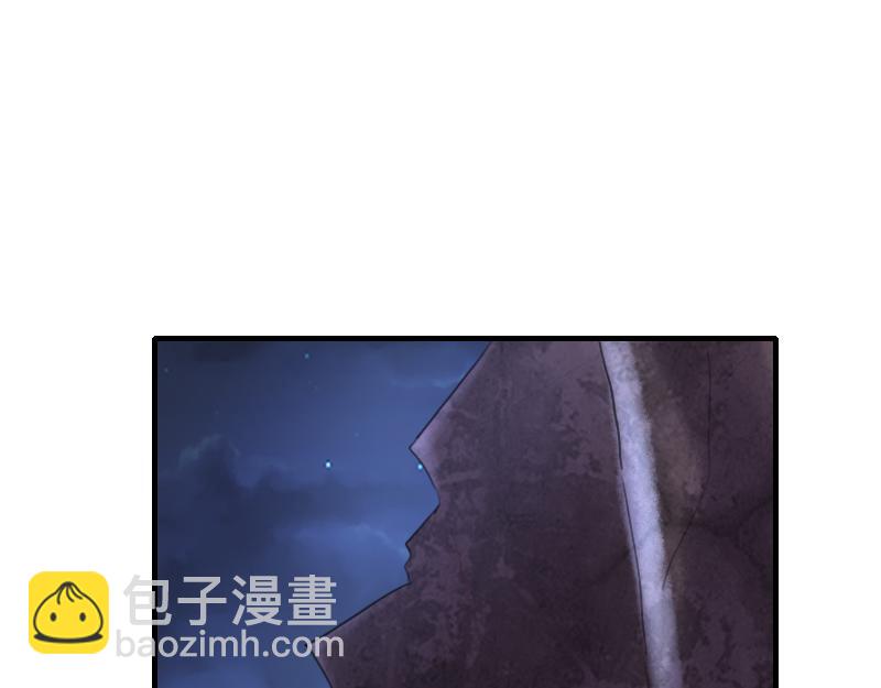 我是異世界最強領主 - 第74話 殺手鐗奇丘(1/3) - 2