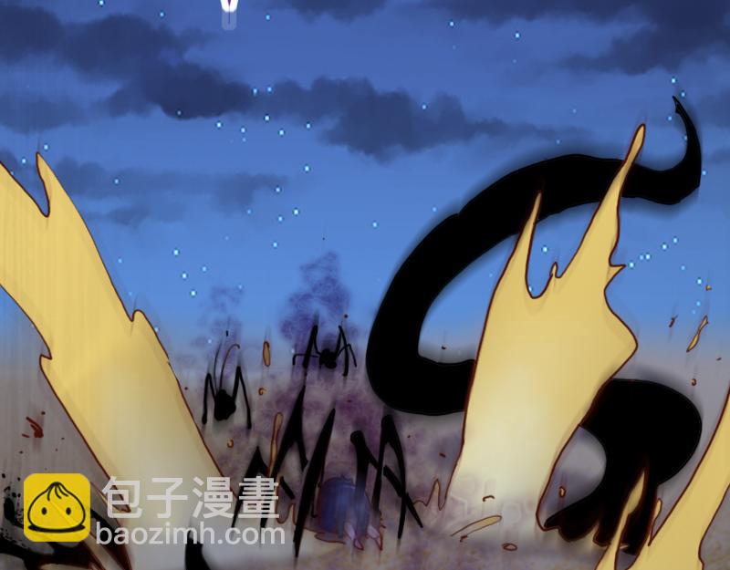 我是異世界最強領主 - 第74話 殺手鐗奇丘(1/3) - 2