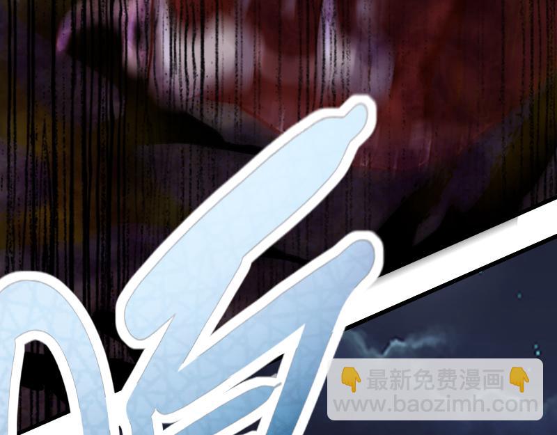 我是異世界最強領主 - 第74話 殺手鐗奇丘(1/3) - 5