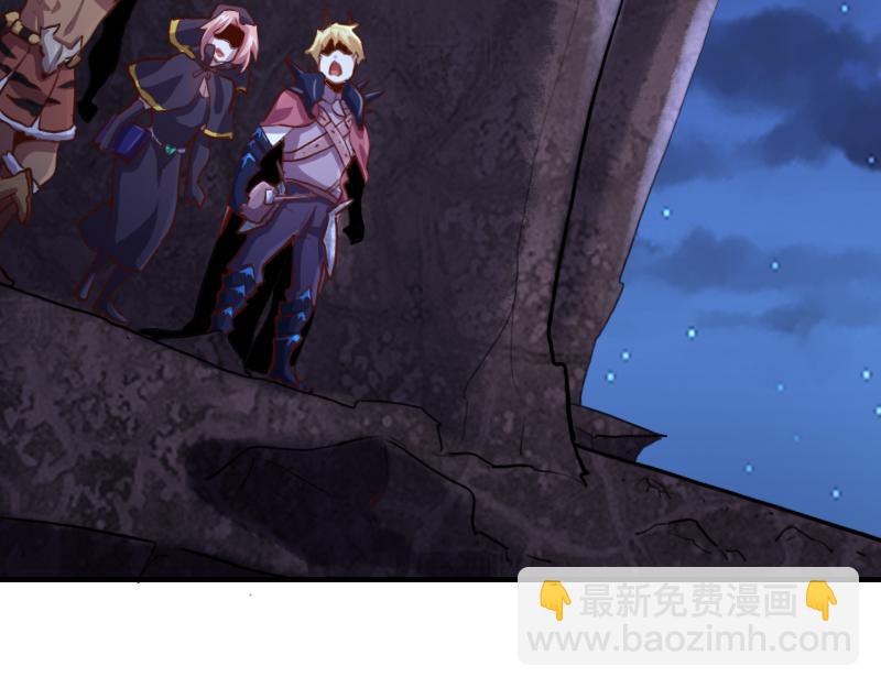 我是異世界最強領主 - 第74話 殺手鐗奇丘(1/3) - 1