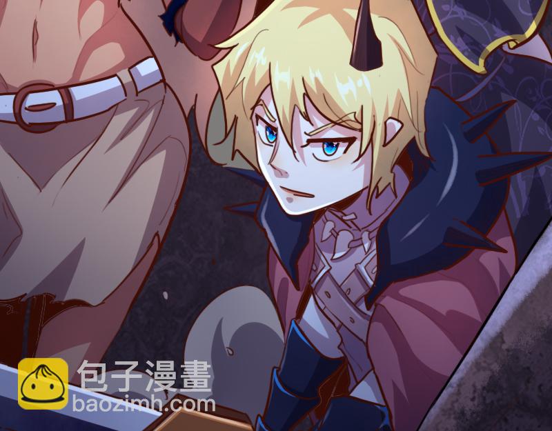 我是異世界最強領主 - 第74話 殺手鐗奇丘(1/3) - 5