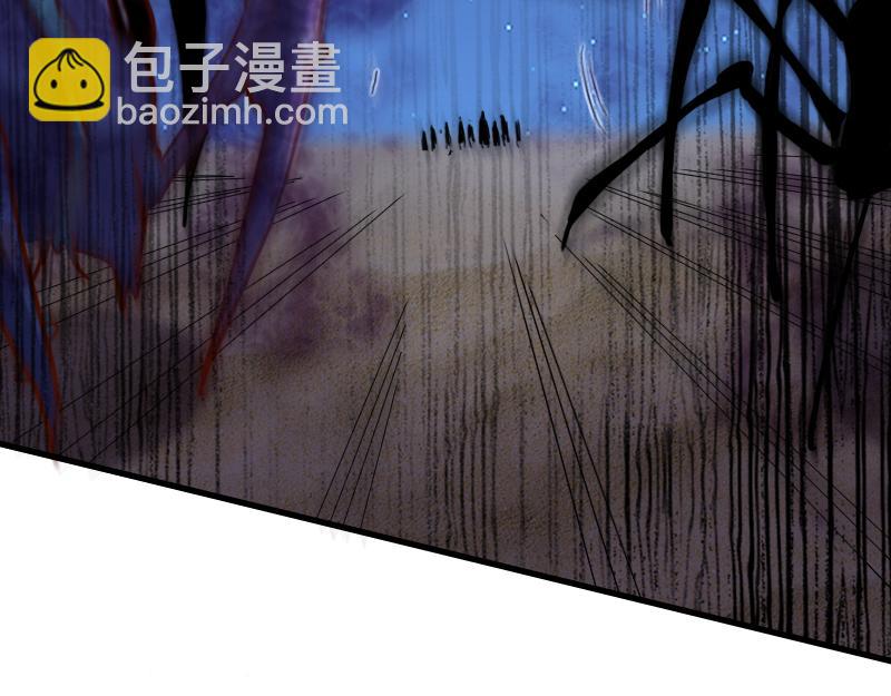 我是異世界最強領主 - 第74話 殺手鐗奇丘(1/3) - 6