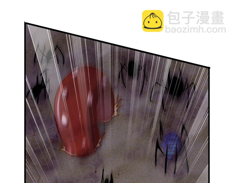 我是異世界最強領主 - 第74話 殺手鐗奇丘(1/3) - 7