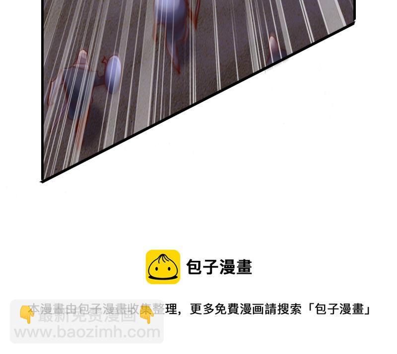 我是異世界最強領主 - 第74話 殺手鐗奇丘(1/3) - 2