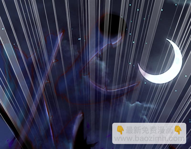 我是異世界最強領主 - 第74話 殺手鐗奇丘(2/3) - 5