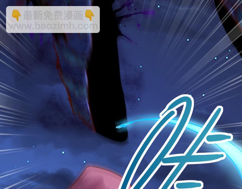 我是異世界最強領主 - 第74話 殺手鐗奇丘(2/3) - 6