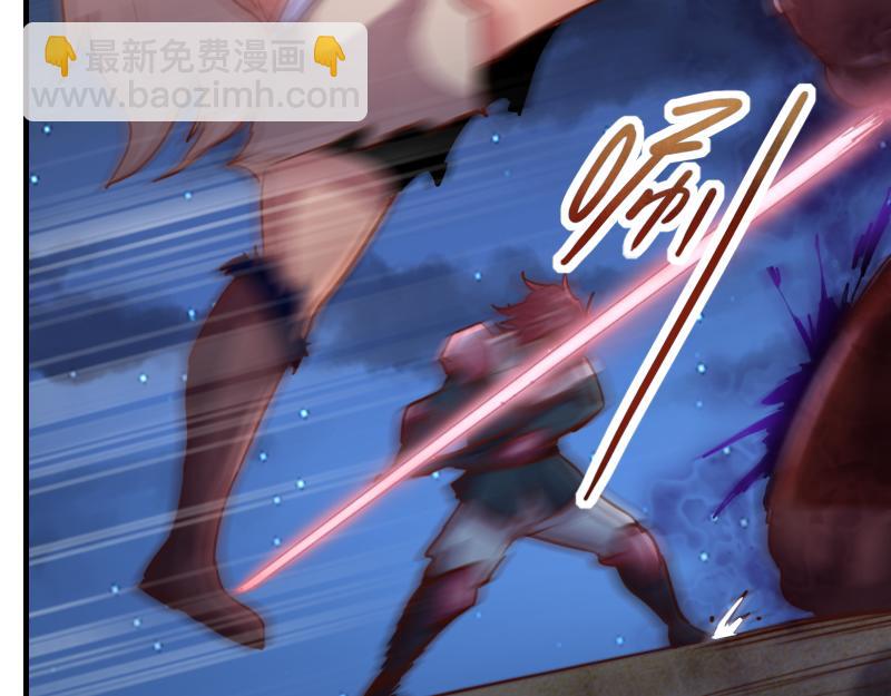 我是異世界最強領主 - 第74話 殺手鐗奇丘(2/3) - 1