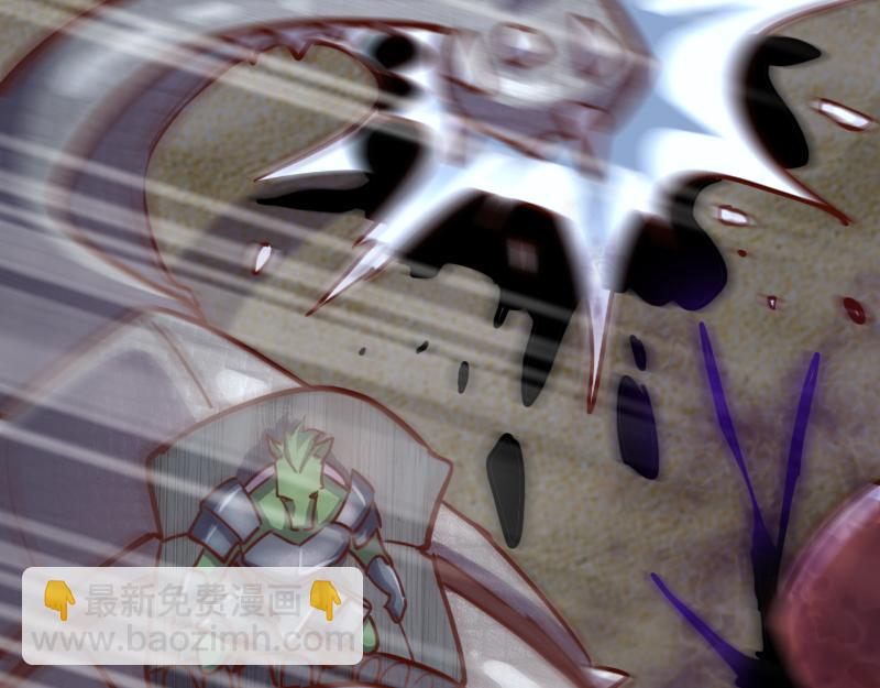 我是異世界最強領主 - 第74話 殺手鐗奇丘(2/3) - 3