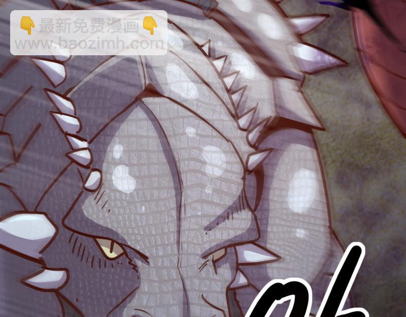 我是異世界最強領主 - 第74話 殺手鐗奇丘(2/3) - 4