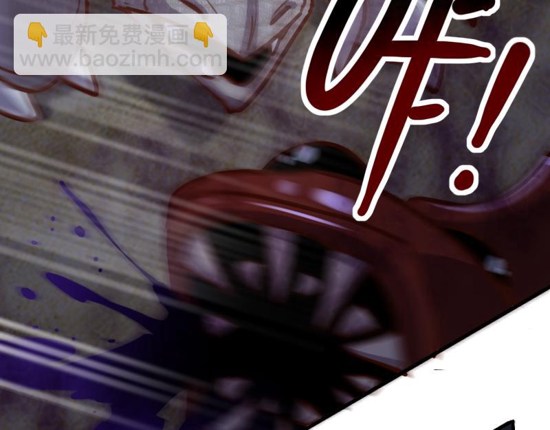 我是異世界最強領主 - 第74話 殺手鐗奇丘(2/3) - 5