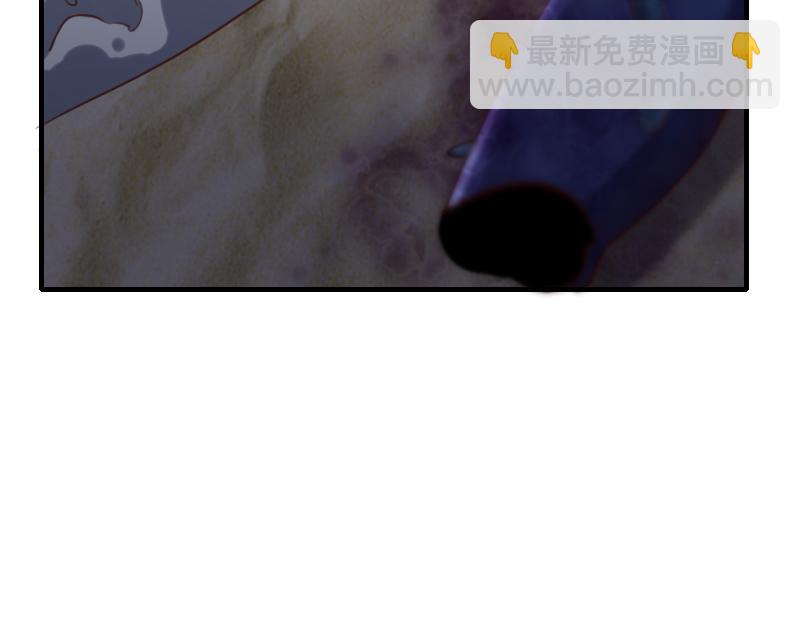 我是異世界最強領主 - 第74話 殺手鐗奇丘(2/3) - 1