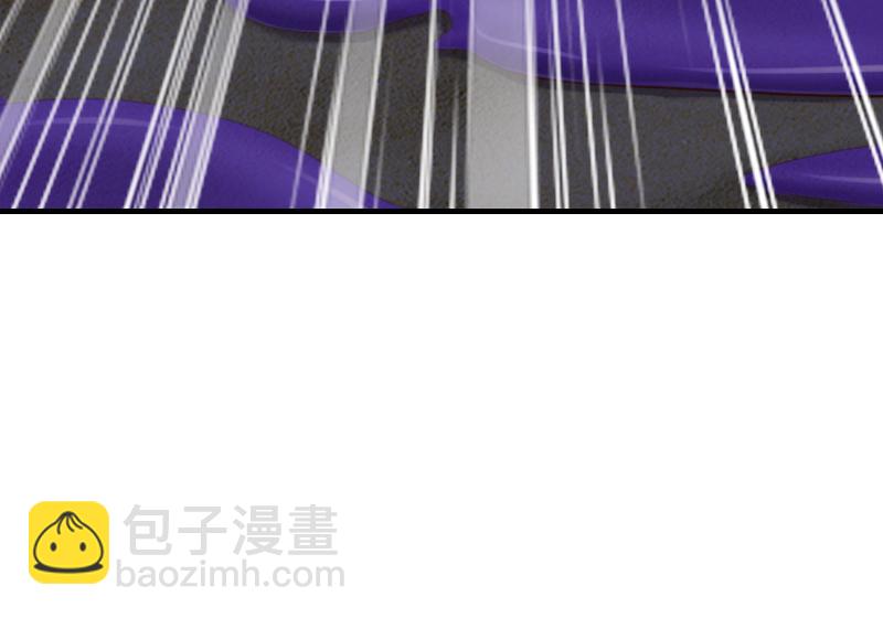 我是異世界最強領主 - 第74話 殺手鐗奇丘(2/3) - 2