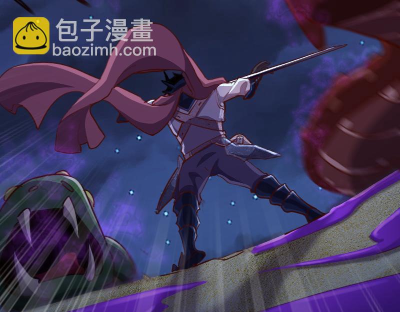 我是異世界最強領主 - 第74話 殺手鐗奇丘(2/3) - 5