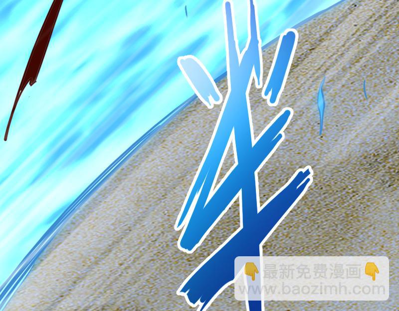 我是異世界最強領主 - 第74話 殺手鐗奇丘(2/3) - 8