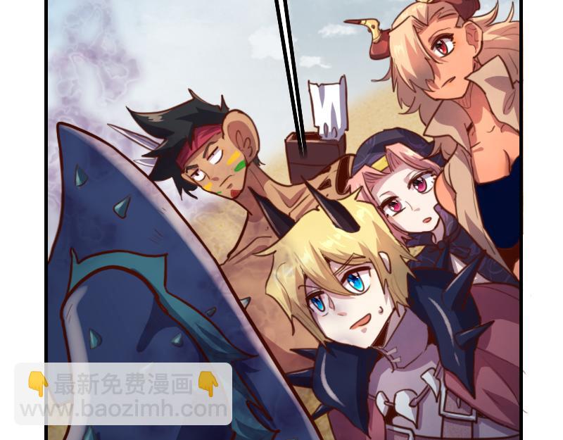 我是異世界最強領主 - 第74話 殺手鐗奇丘(1/3) - 8