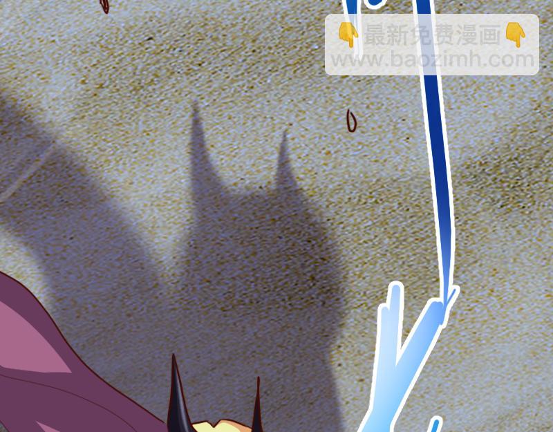 我是異世界最強領主 - 第74話 殺手鐗奇丘(2/3) - 2