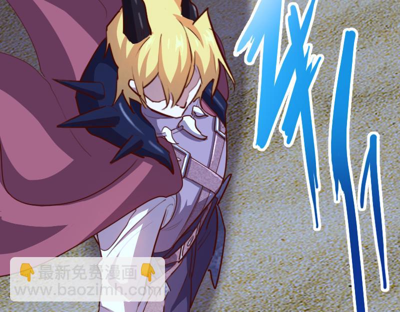 我是異世界最強領主 - 第74話 殺手鐗奇丘(2/3) - 3